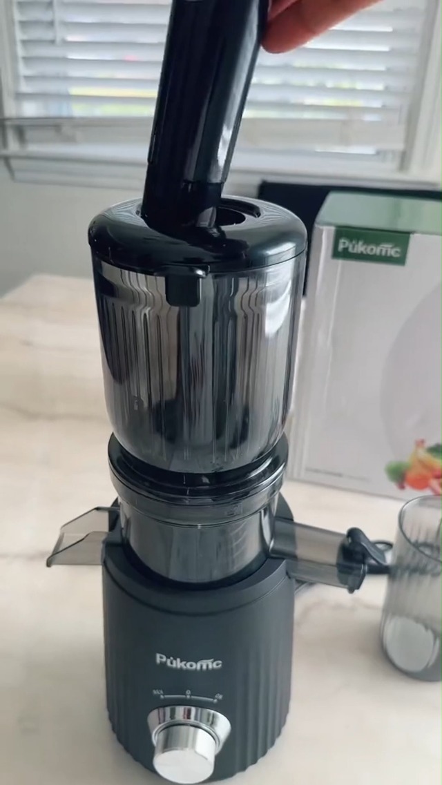 Amazon.com: Pukomc Juicer Machines, Cold Press Juicer with 4.1