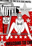 MOTEL
