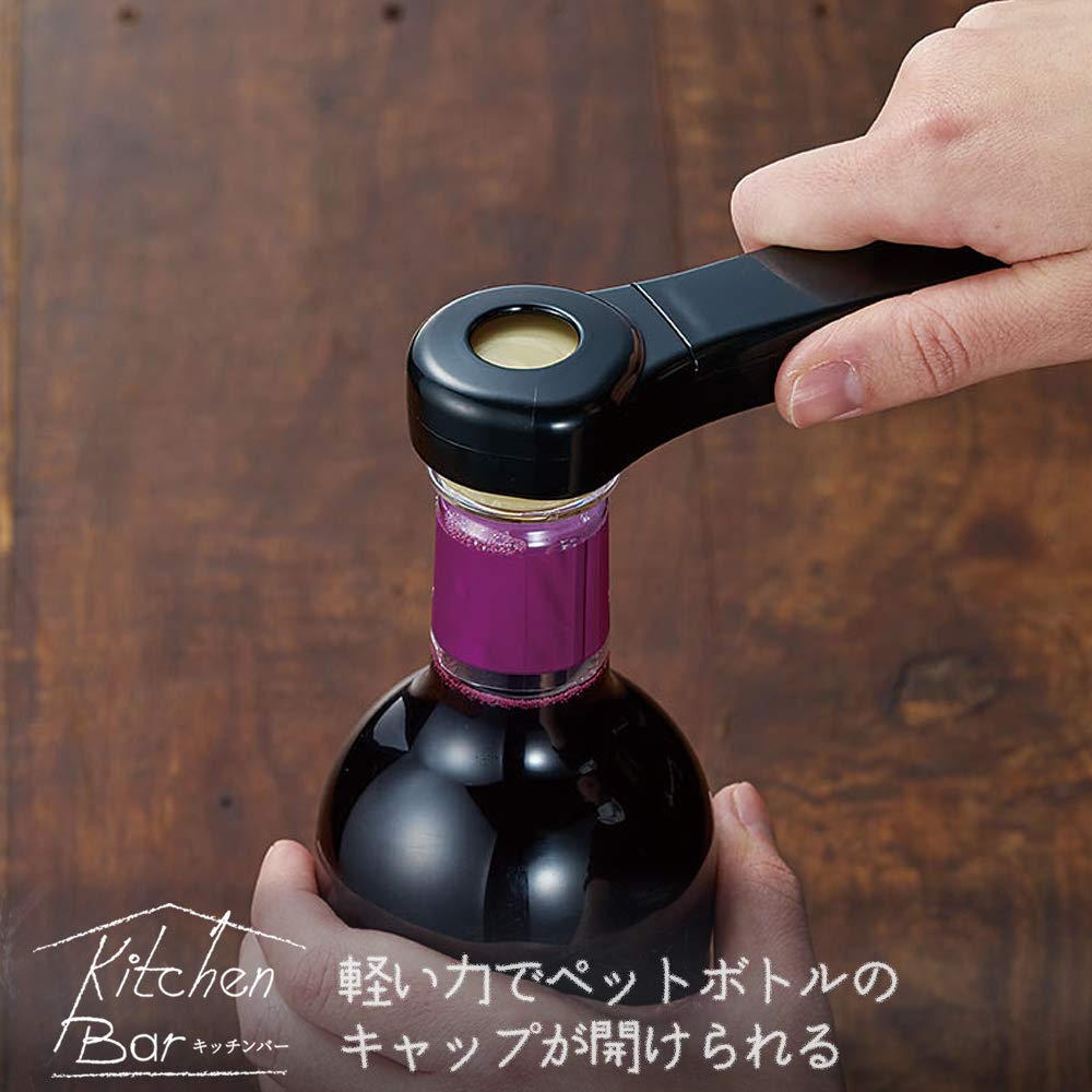 下村工業(Shimomura Kougyou) Kitchen Bar Anywhere Opener, 130×42