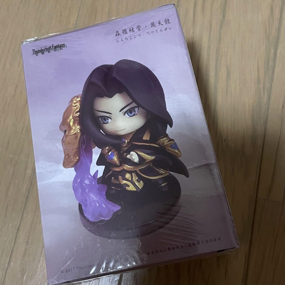 Amazon.co.jp: Thunderbolt Fantasy 東離劍遊紀 東離萌物語 フィギュア