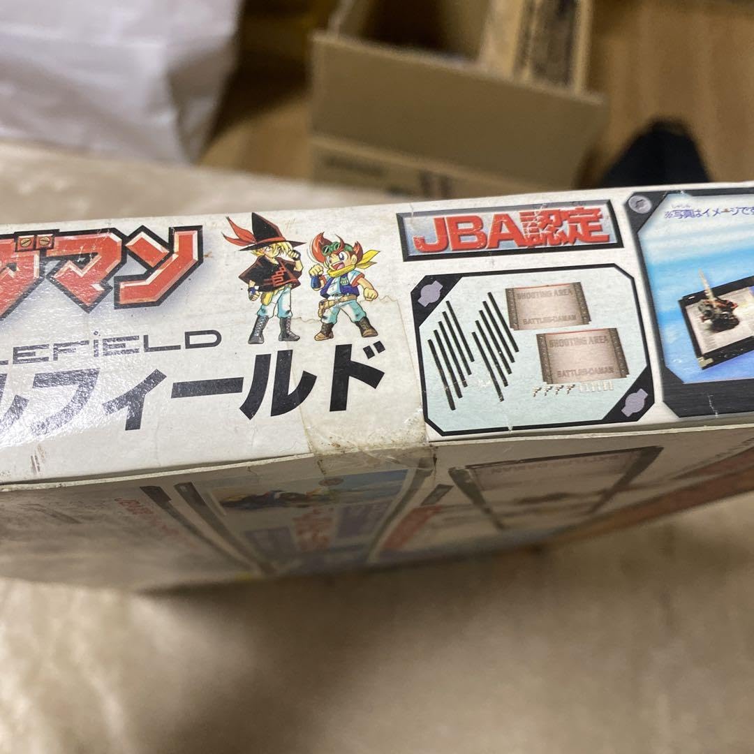 Amazon.co.jp: バトルビーダマン バトルフィールド03 : おもちゃ