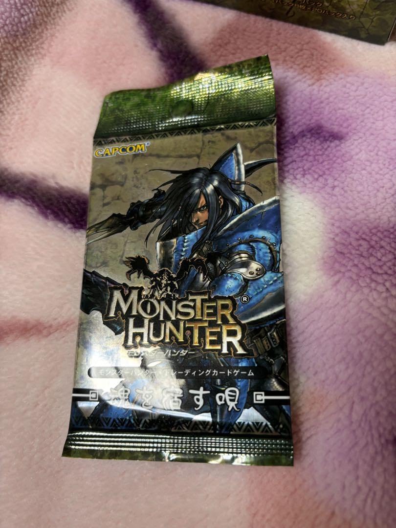 Amazon.co.jp: モンスターハンター カード 魂を宿す唄 : おもちゃ