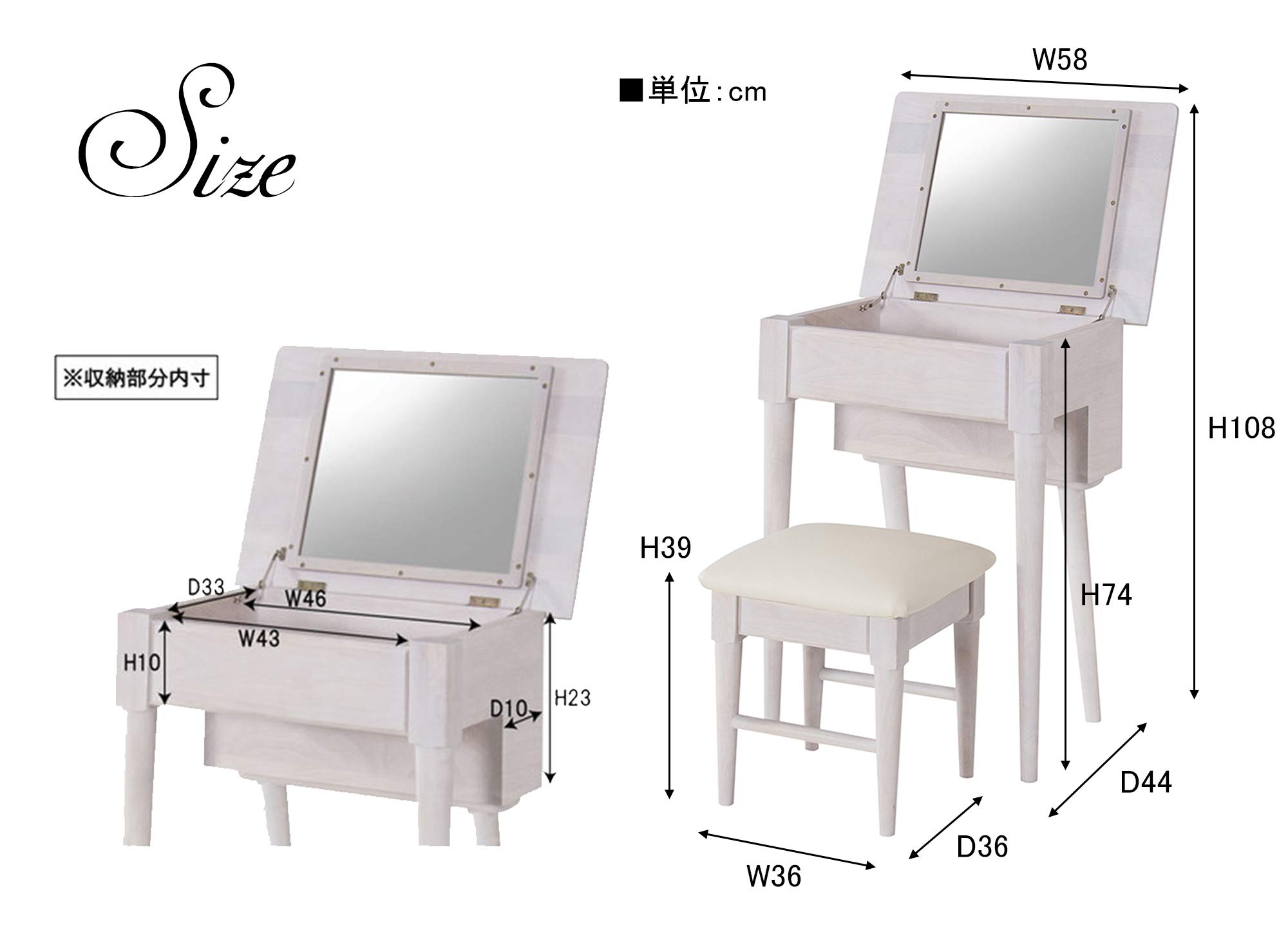 Amazon | 東谷 ドレッサー ホワイト 幅90×奥行45×高さ40cm ドレッサー