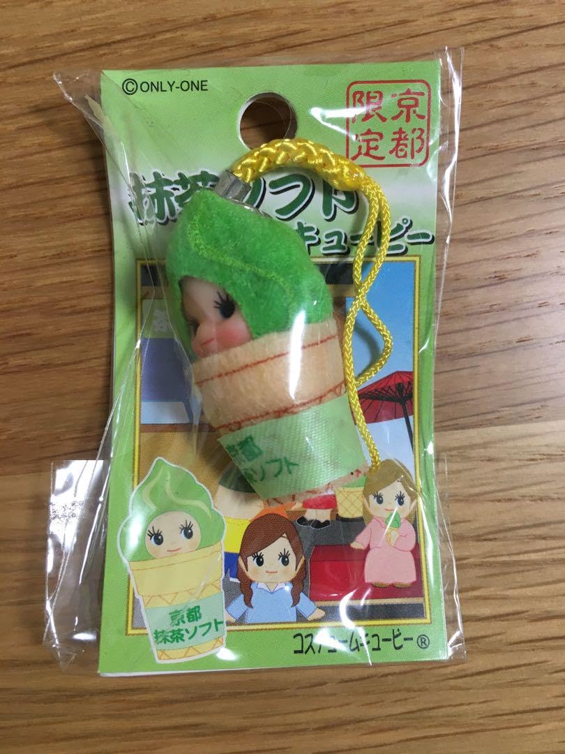 ご当地キューピー　沖縄限定　15個セット Amazon.co.jp: ご当地キューピー 15個まとめ売り 沖縄限定 自衛隊限定