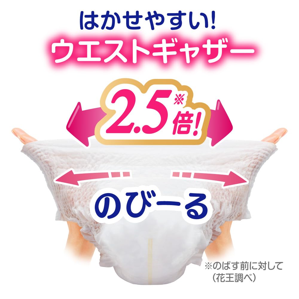 メリーズ 【パンツ Mサイズ】 ずっと肌さらエアスルー (6~11kg) 6袋 Amazon.co.jp: メリーズ 【パンツ Mサイズ】ずっと肌さらエアスルー (6