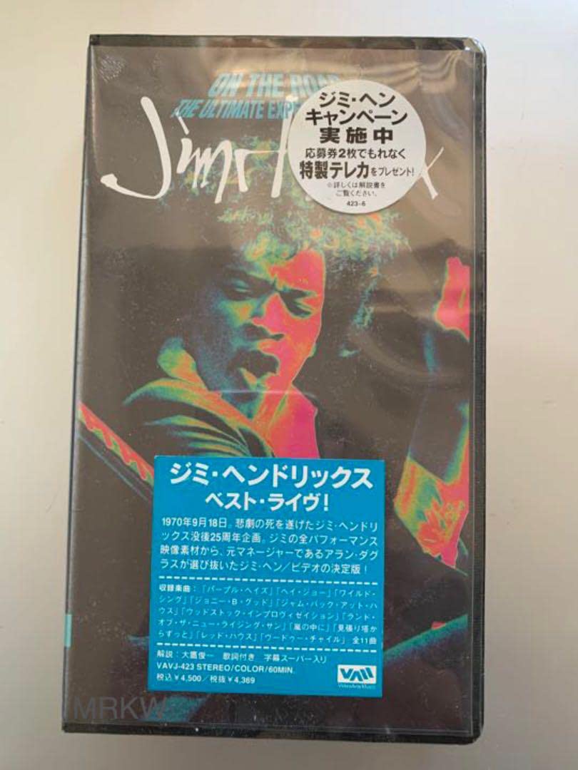 ジミ・ヘンドリックス　VHS ＃live  #VHS ジミ・ヘンドリックス VHS ＃live #VHS ジミ・ヘンドリックス