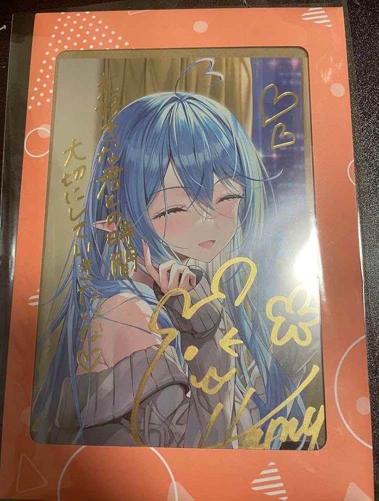 Amazon.co.jp: 雪花ラミィ ラミィとほろ酔いお酒 ポストカード