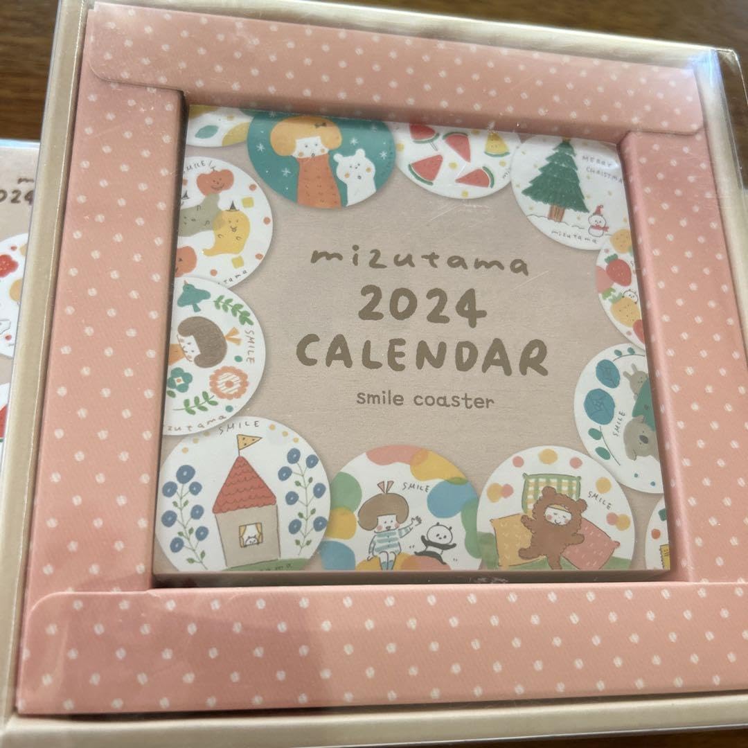 銀魂日めくりコミックカレンダー2018 MIZUTAMA CALENDAR 2025年最新】銀魂 カレンダー 2018の人気アイテム - メルカリ