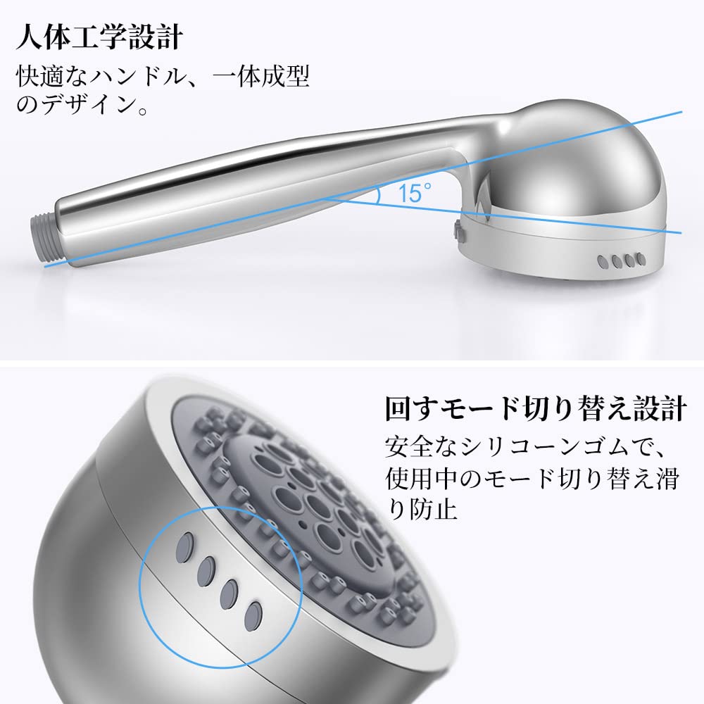 Amazon.co.jp: シャワーヘッド マイクロバブル アダプター付 節約 除去