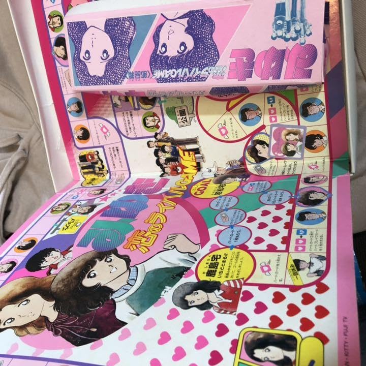 Amazon.co.jp: みゆき 恋のライバルゲーム game ボードゲーム タッチ