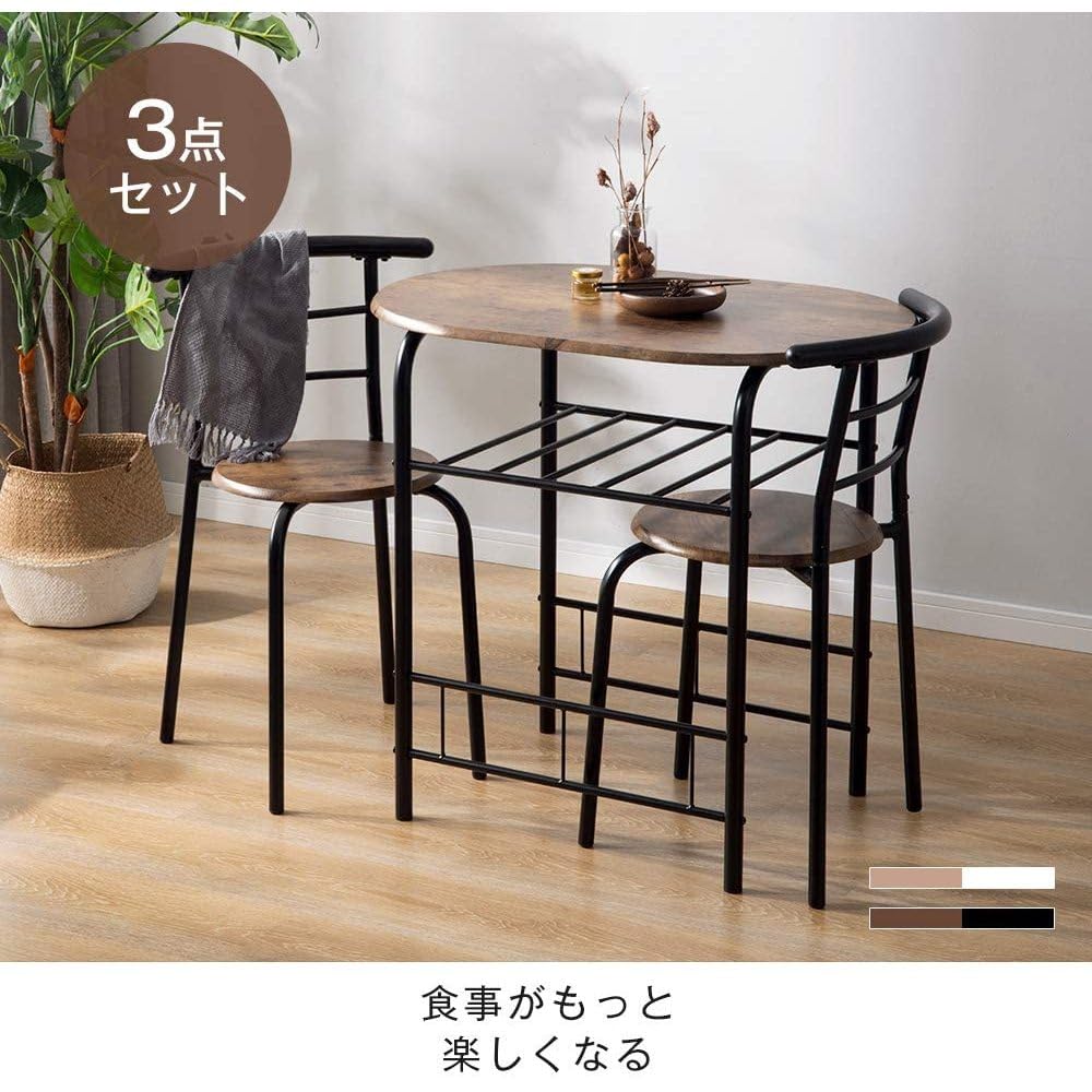 Francfranc楕円形ダイニングテーブルとチェア2脚セット 楽天市場】2人用 円形ダイニング 3点セット (丸テーブル＋チェア