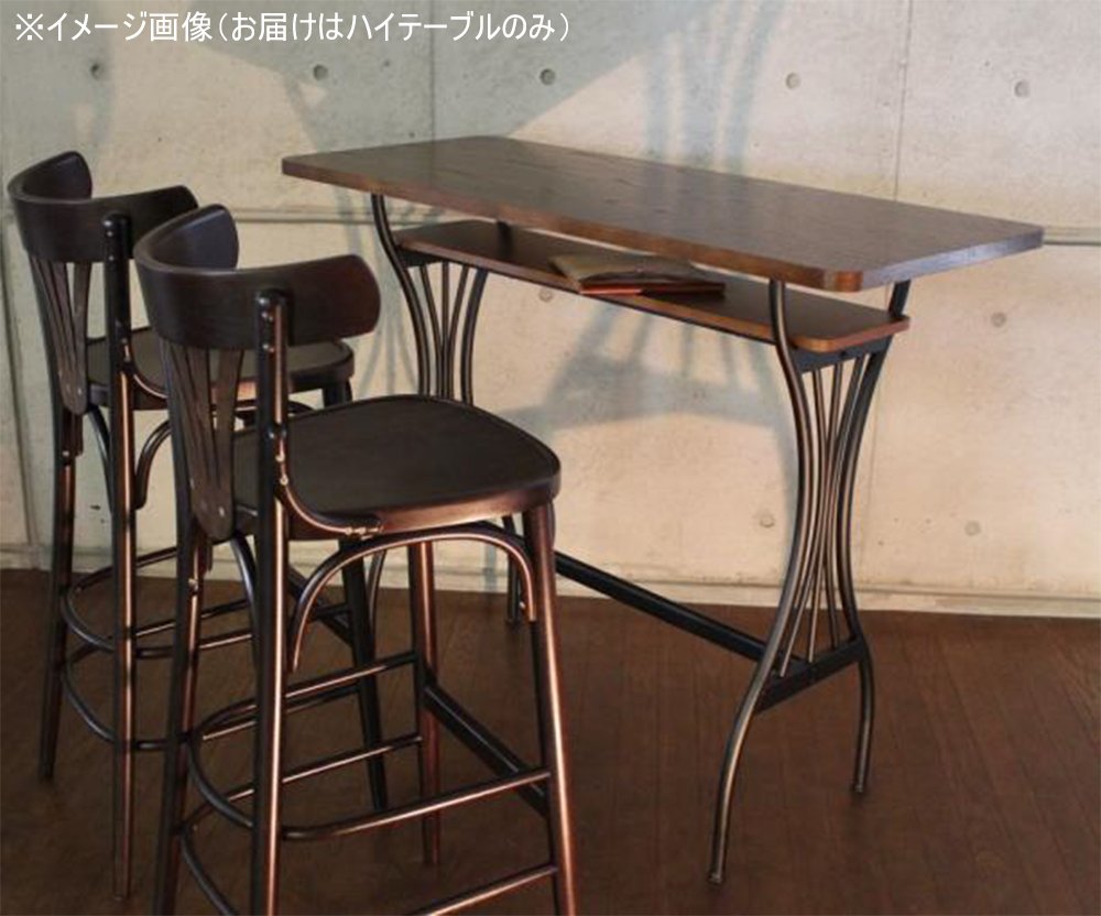 ◆AY ブルノハイテーブル◆カウンターテーブル バーカウンター オーク材 アイアン 楽天市場】カウンターテーブル[ノーマル][Brnoブルノ]ブルーノ steed
