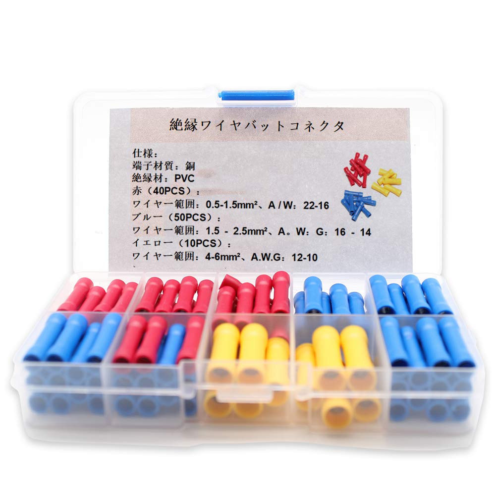 Amazon.co.jp: 100個セット 絶縁キャップセット 絶縁圧着端子  