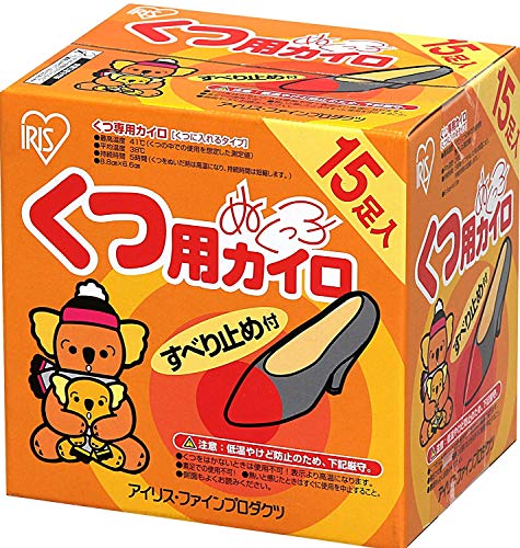 ʂq pJC ׂ~߂ 15