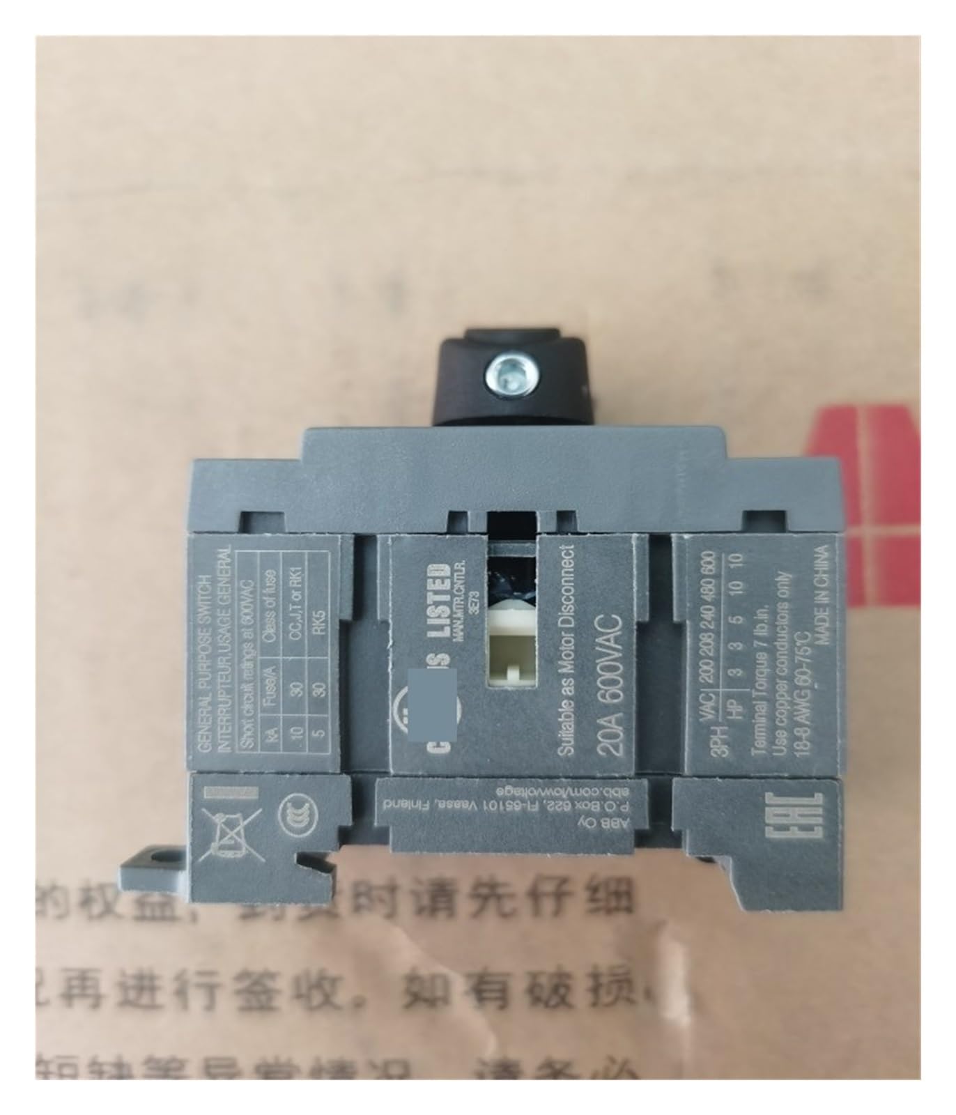 Disconnect Switch, OT16F3 OT25F3 OT40F3, 3-Pole Rail Mounting(OT40F3)