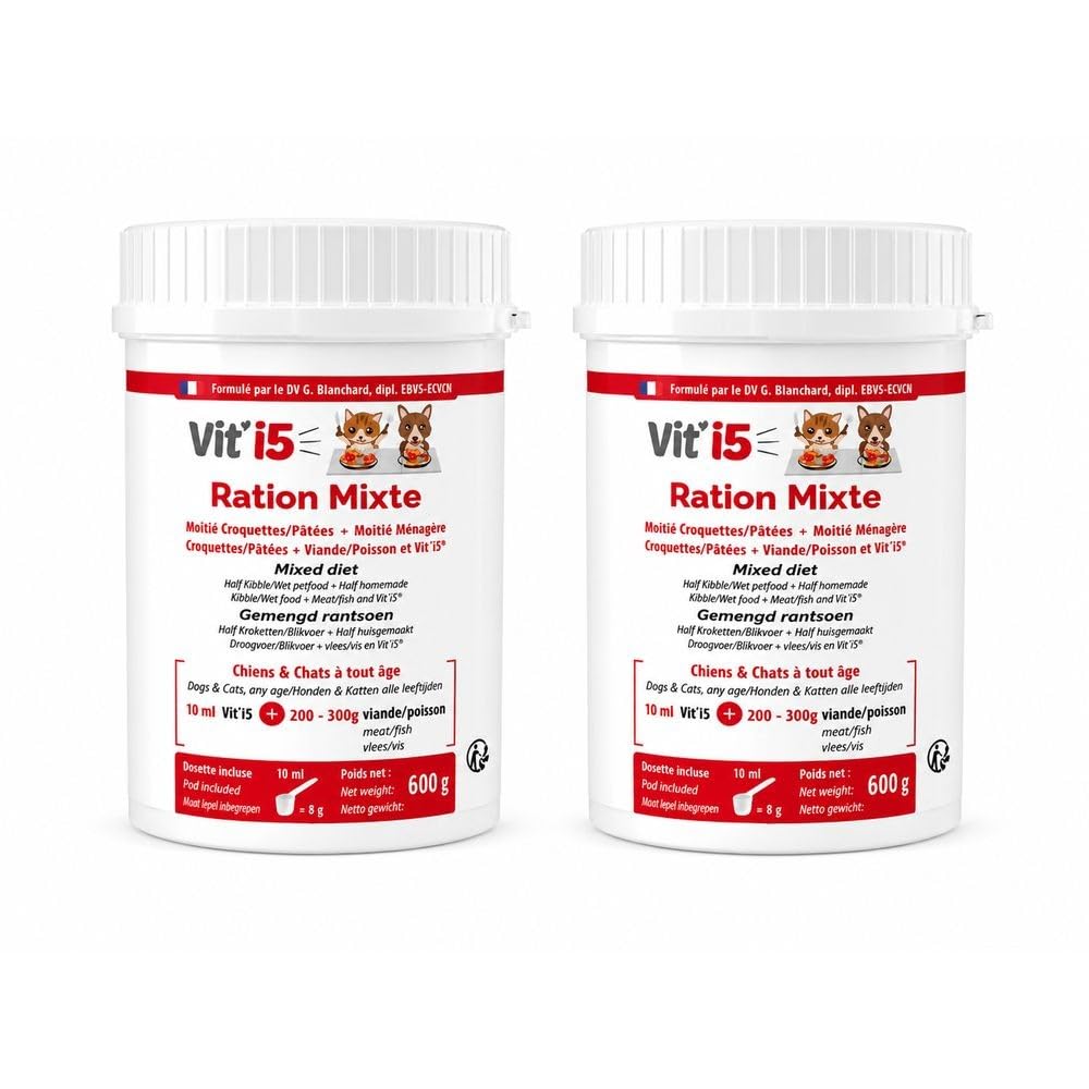 VIT'I5 Rouge Pot De 250G