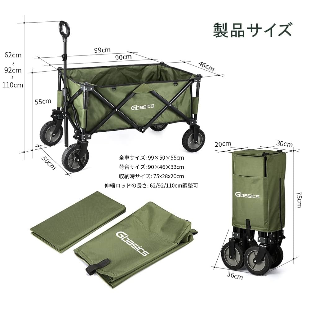 専用 カスタム キャリーカート zx-azm-lfs-35_1.jpg