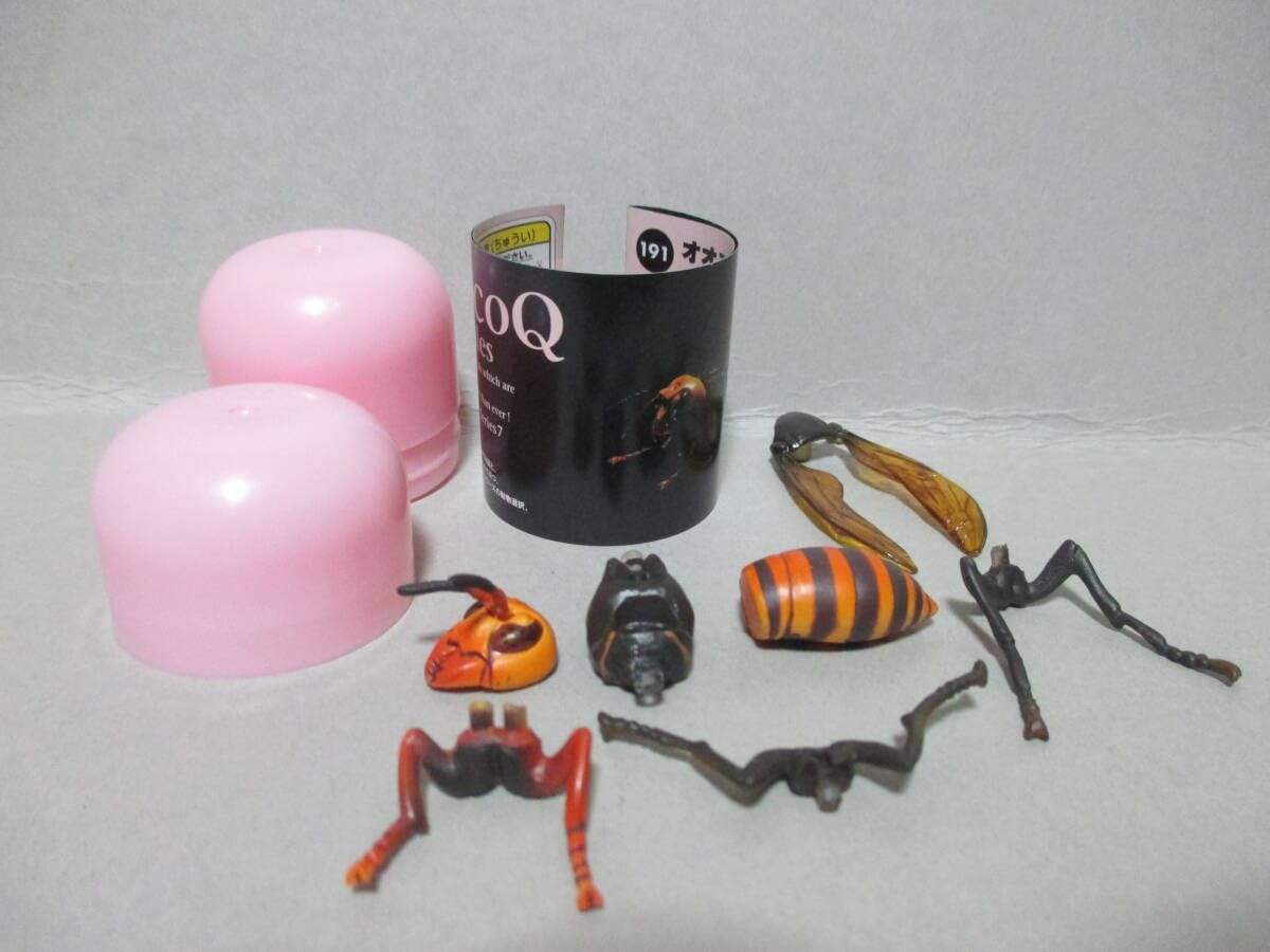 Amazon.co.jp: チョコQ 日本の動物 第7弾 191 オオスズメバチ 大雀蜂
