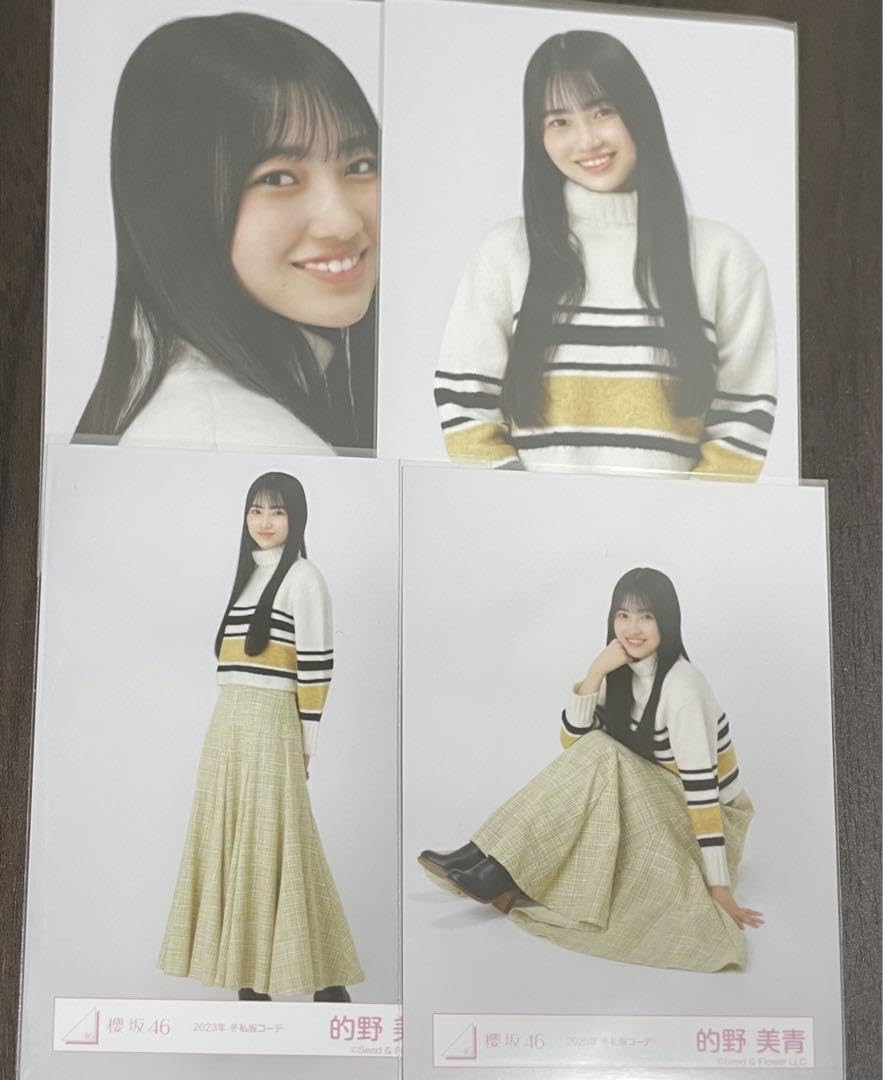 的野美青 生写真 まとめ売り コンプ 的野美青生写真まとめ売り② - メルカリ