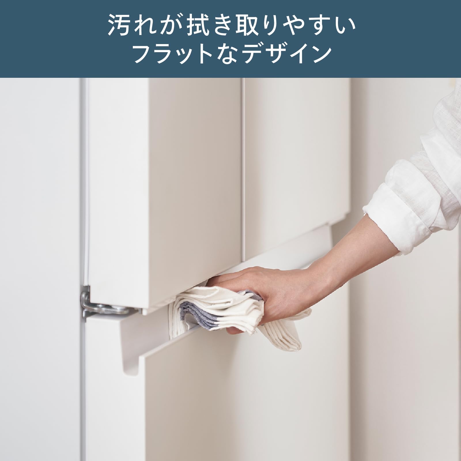 Amazon | TWINBIRD(ツインバード) 4ドア冷凍冷蔵庫 幅68.5cm 354L 