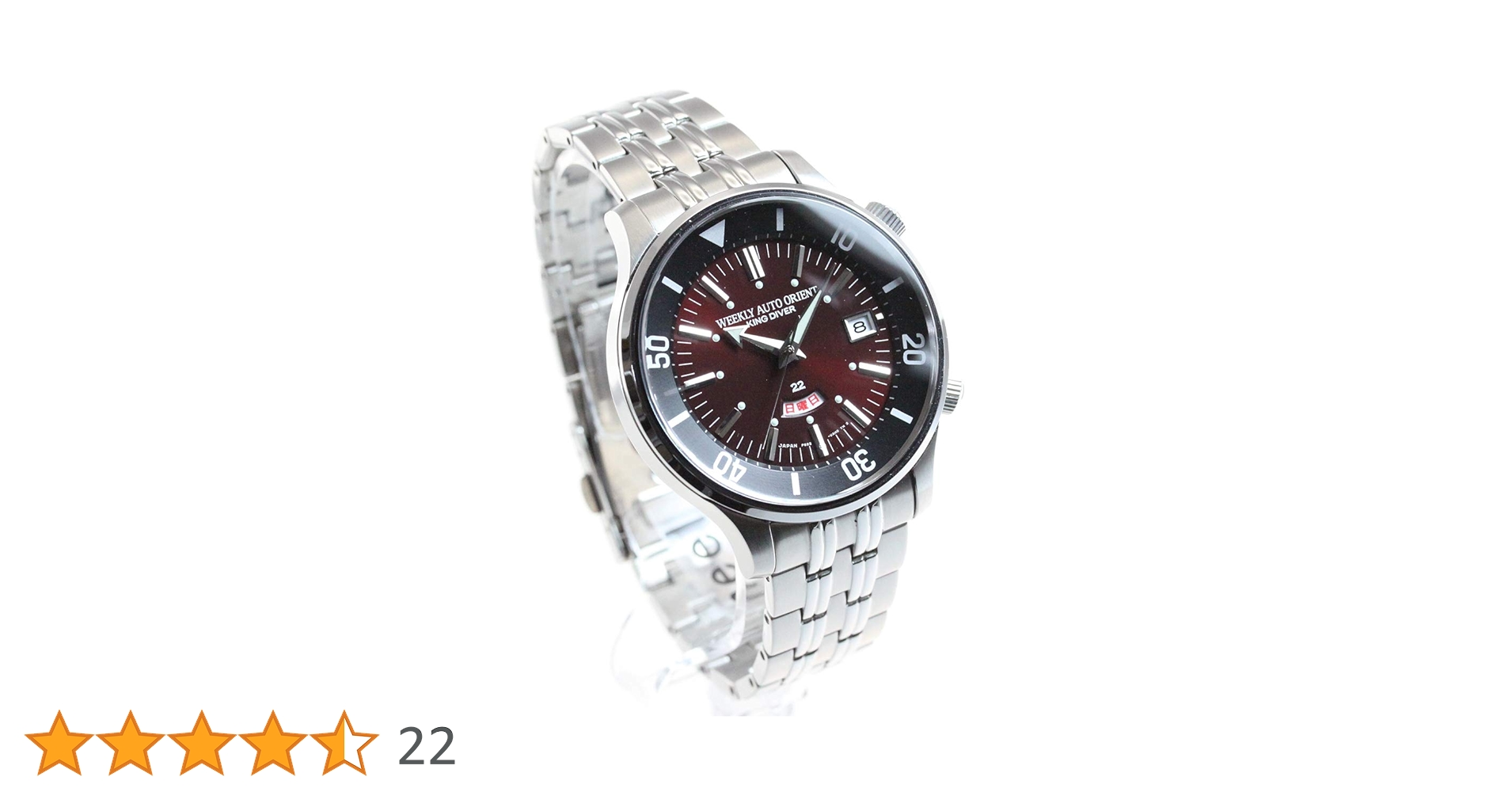 ORIENT オリエント ダイバーズ 自動巻き 限定500本 腕時計 デイデイト 中古品 オリエント キングダイバー 70周年記念500本限定復刻