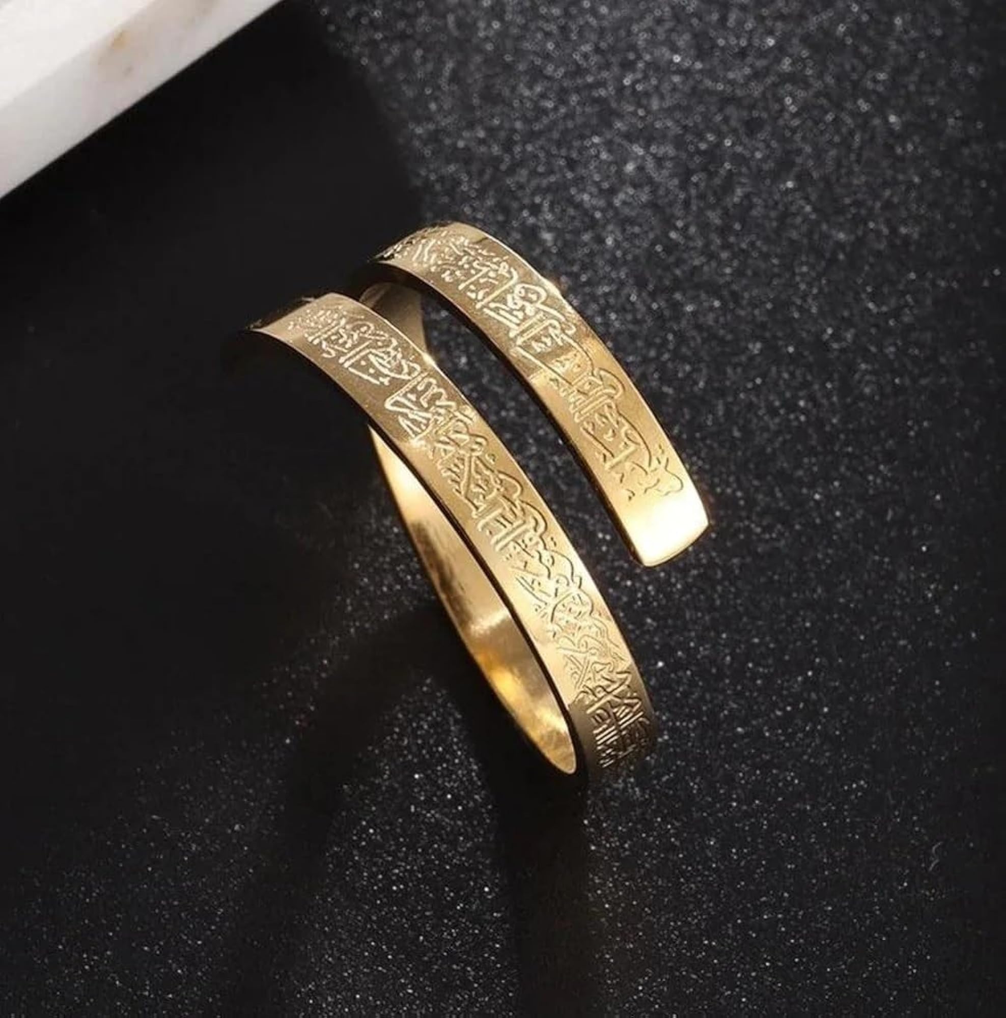 Adjustable Ayatul Kursi Allah Engraved Ring, Unisex