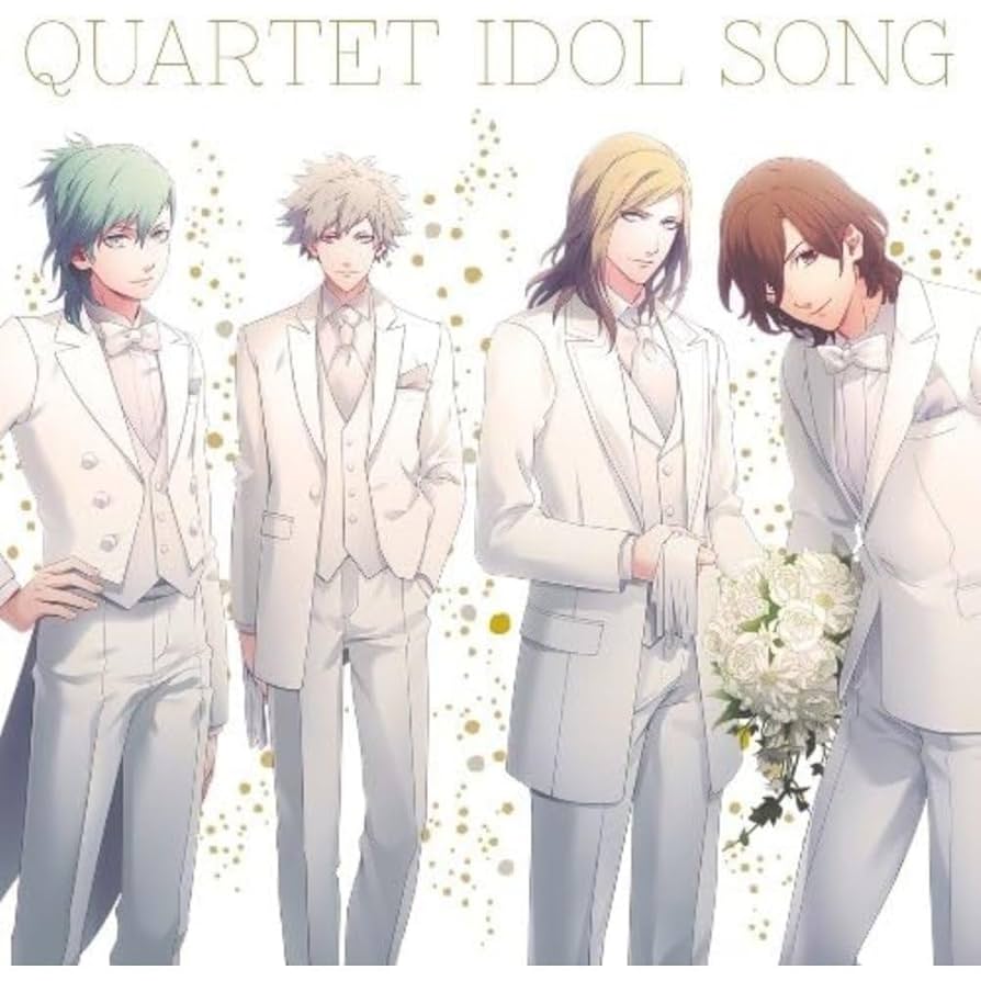 うたの☆プリンスさまっ♪ All Star After Secret 2点セット Amazon.co.jp: うたの☆プリンスさまっ♪All Star After Secret