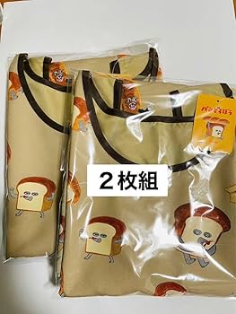 パンどろぼう　エプロン　３枚セット 新品】パンどろぼう エプロン 3種セット - メルカリ