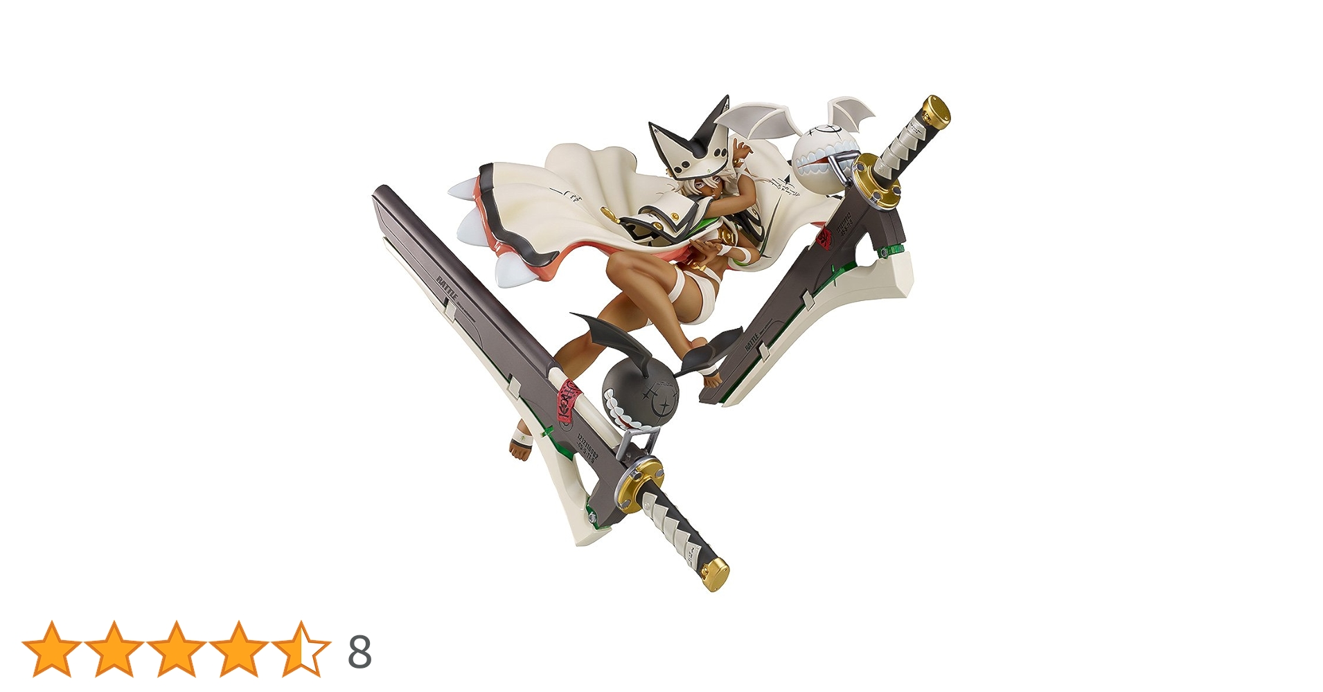 Amazon | ギルティギア イグザード サイン ラムレザル=ヴァレンタイン