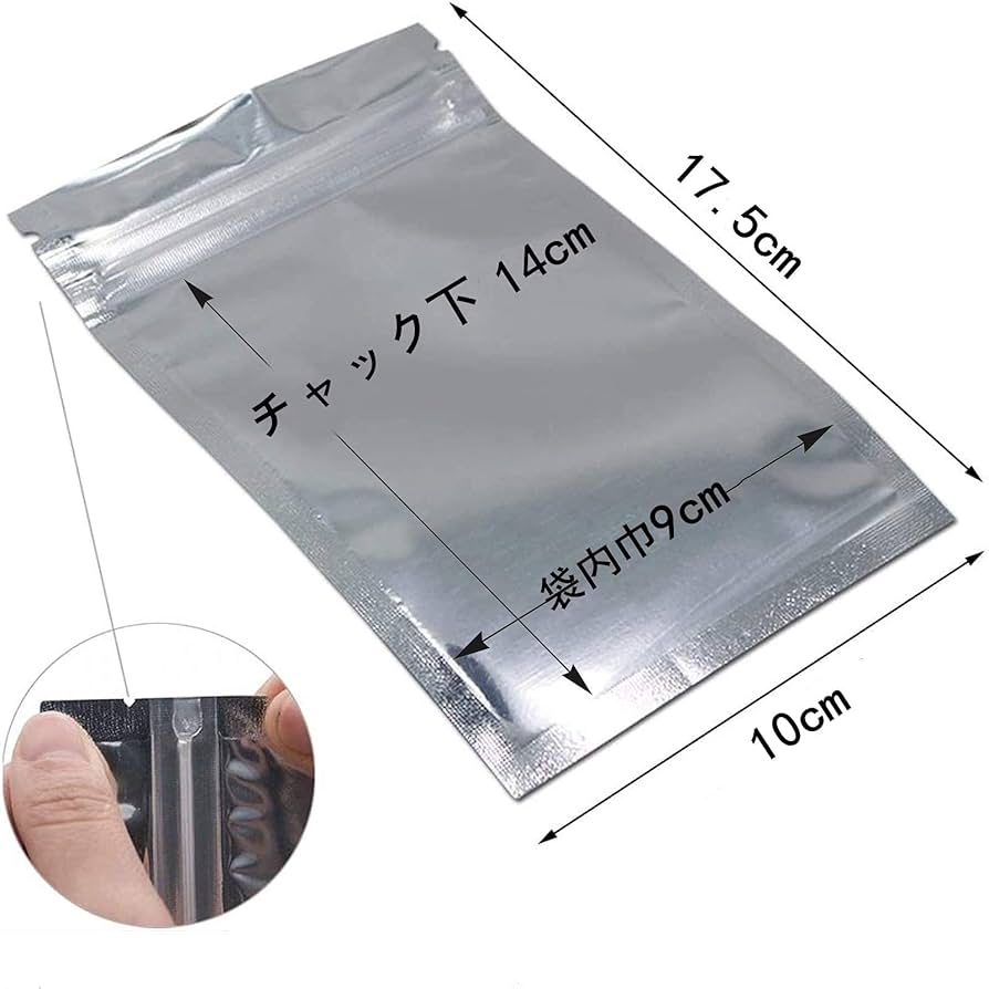 ミニラピング袋 Super Mini 20x30mm 100pcs Single Side Pattern Thick Zip Bag