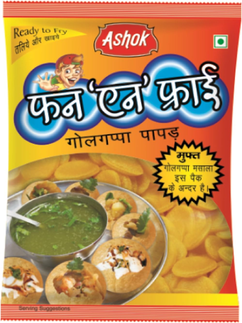 ASHOK NUTRIRICH Funnfry Golgappa/Pani Puri Papad/Panipuri Papad-Ready To Fry Whole Wheat Golgappe With 16G Masala Value Pack,200 Grams (B0D548H3V6) Amazon Price History, Amazon Price Tracker
