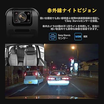 ZENFOX   T3 3CH 前方・後方・車内３カメラ同時録画 Zenfox T3 3CH 3-Channel Dash Cam For Front, Inside And Rear