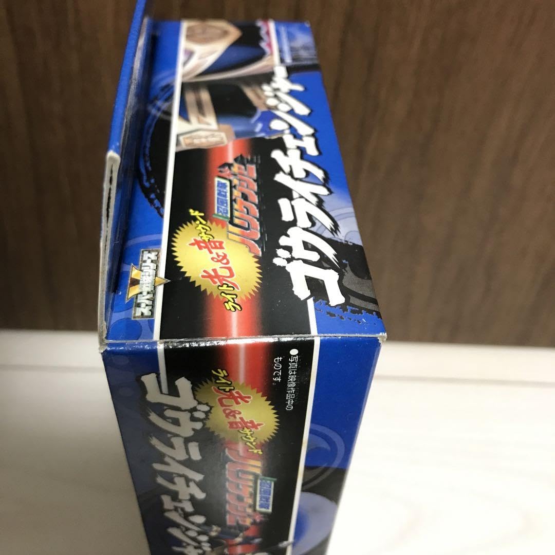 Amazon.co.jp: ゴウライチェンジャー 忍風戦隊 ハリケンジャー