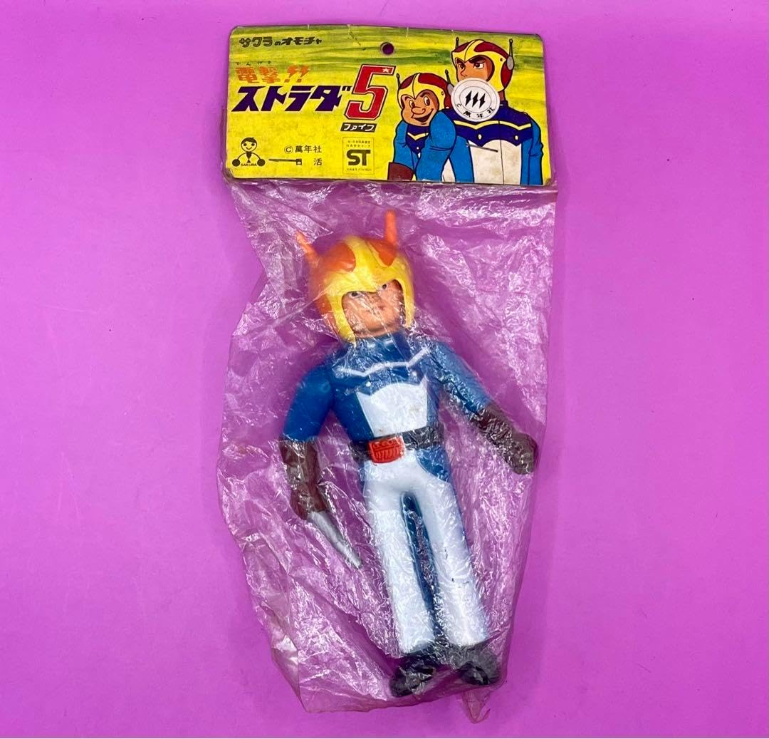 サクラ 電撃ストラダ5 ミニソフビ デッドストック袋入り極美当時物