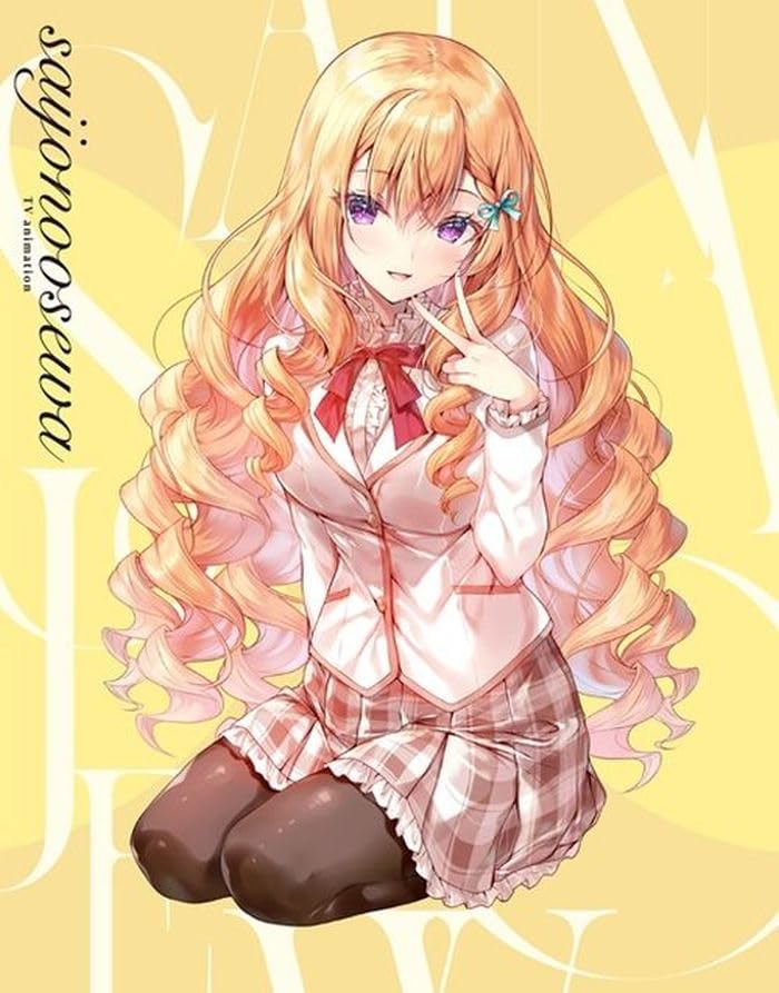 【サイン本】才女のお世話 1 高嶺の花だらけな名門校で、学院一のお嬢様(生活能… Amazon.co.jp: 才女のお世話 高嶺の花だらけな名門校で、学院一の