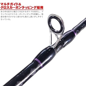 船竿　釣具 セット ori-aomono220-100-1.jpg