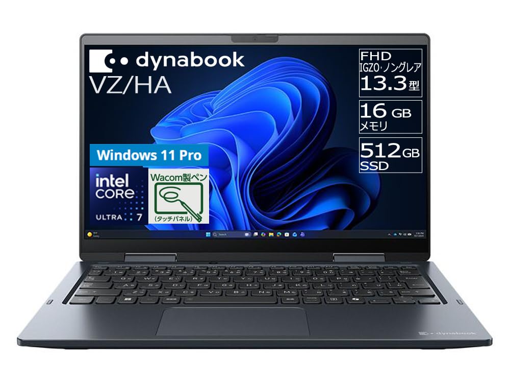 Amazon.co.jp: dynabook: VZ/HA（13.3型 5in1 Penノート）