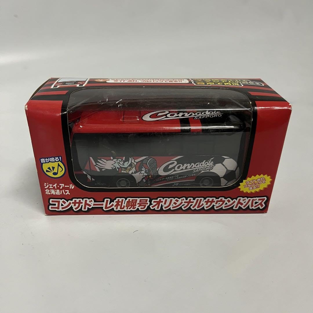 【レア】コンサドーレ札幌号　オリジナルサウンドバス　ミニカー　未開封 Amazon | コンサドーレ札幌号 オリジナルサウンドバス ミニカー