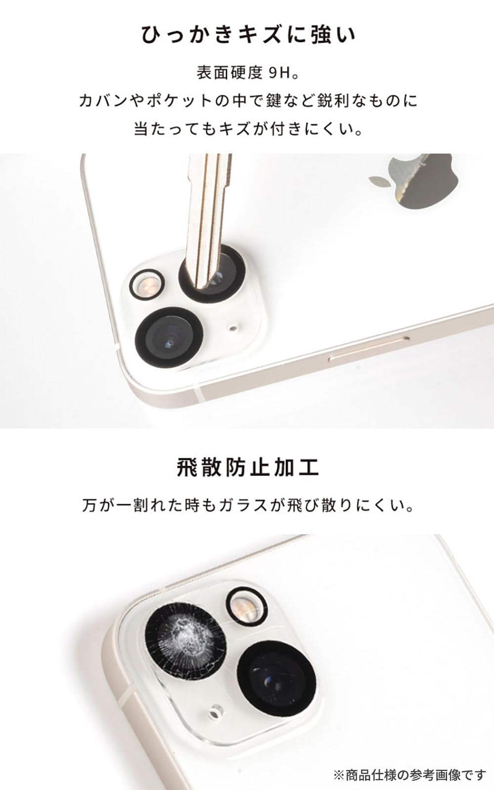 Amazon.co.jp: iFace iPhone 16 Pro / 16 Pro Max 専用 カメラレンズ