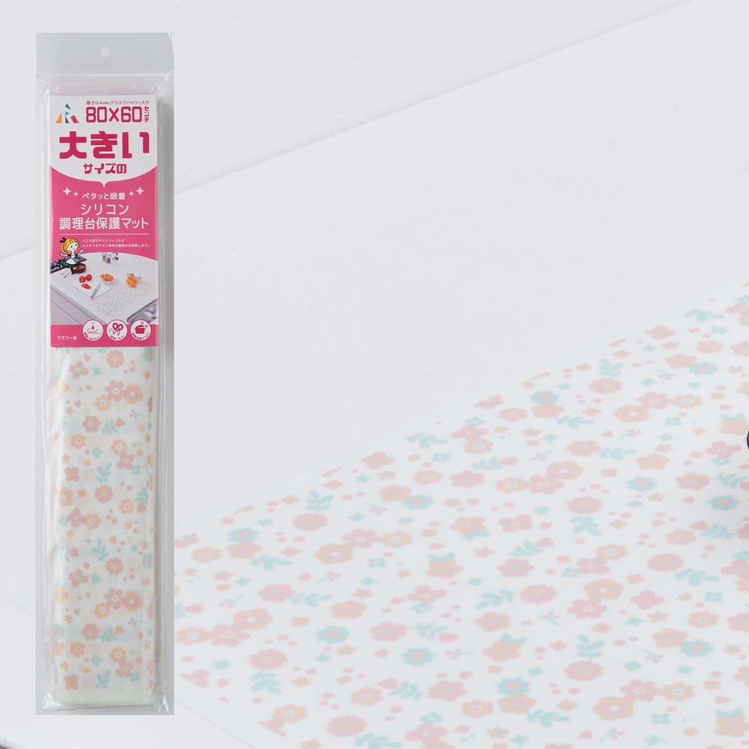 AR, SM-501, Heat Resistant Temperature: 47°F (210°C), Silicone Protective Mat, Petty and Adherent Silicone Countertop Protection Mat, 23.6 x 31.5 inches (60 x 80 cm), 1 Piece