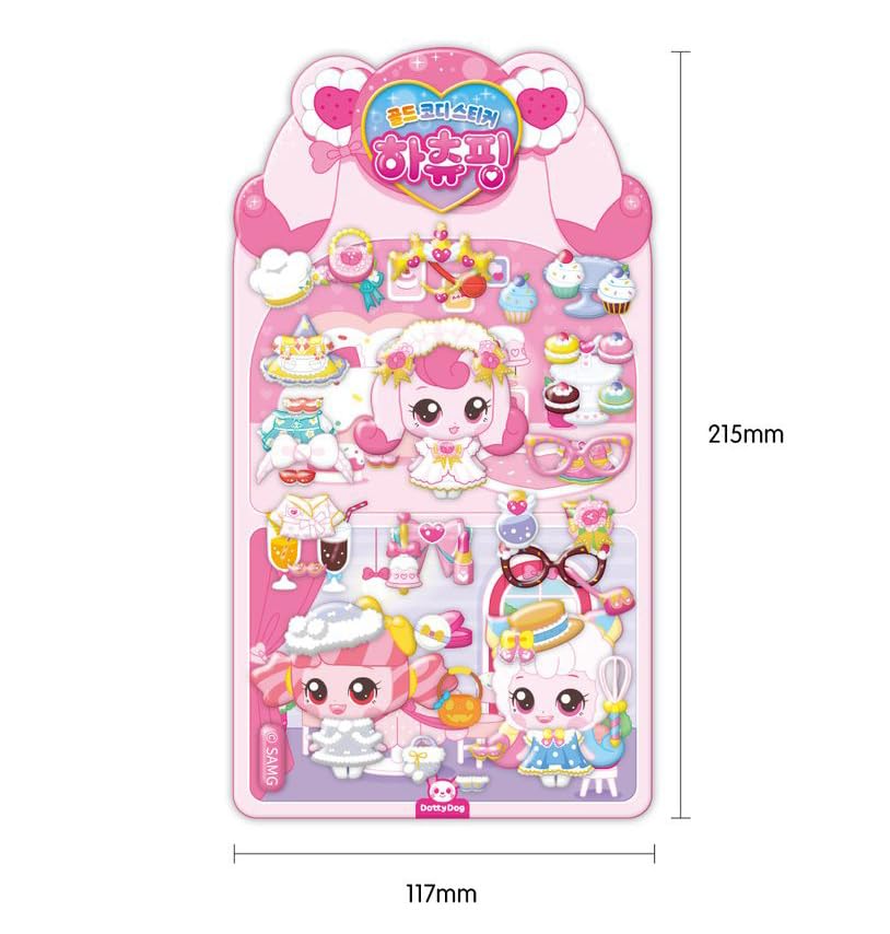 Amazon | 「キャッチ！ティニピン」着せ替えシール【ハチュピン