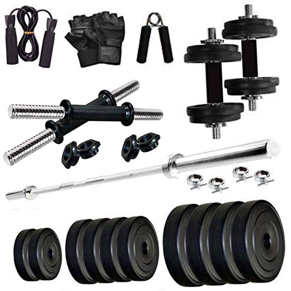 COMPASS SPORTS Home Gym Set Home Gym Combo Fitness Kit Equipments 10 Kg of PVC Weight, Dumbbell Rods, 5Ft Straight Rod, with Gym Accessories (B08ZJXBFKT) Amazon Price History, Amazon Price Tracker