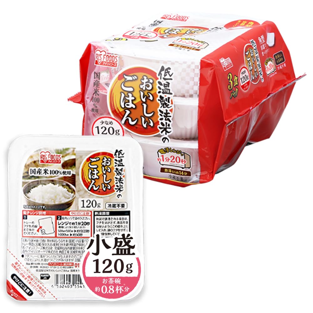 Amazon.co.jp: アイリスオーヤマ パックご飯 120g×3個 国産米 100
