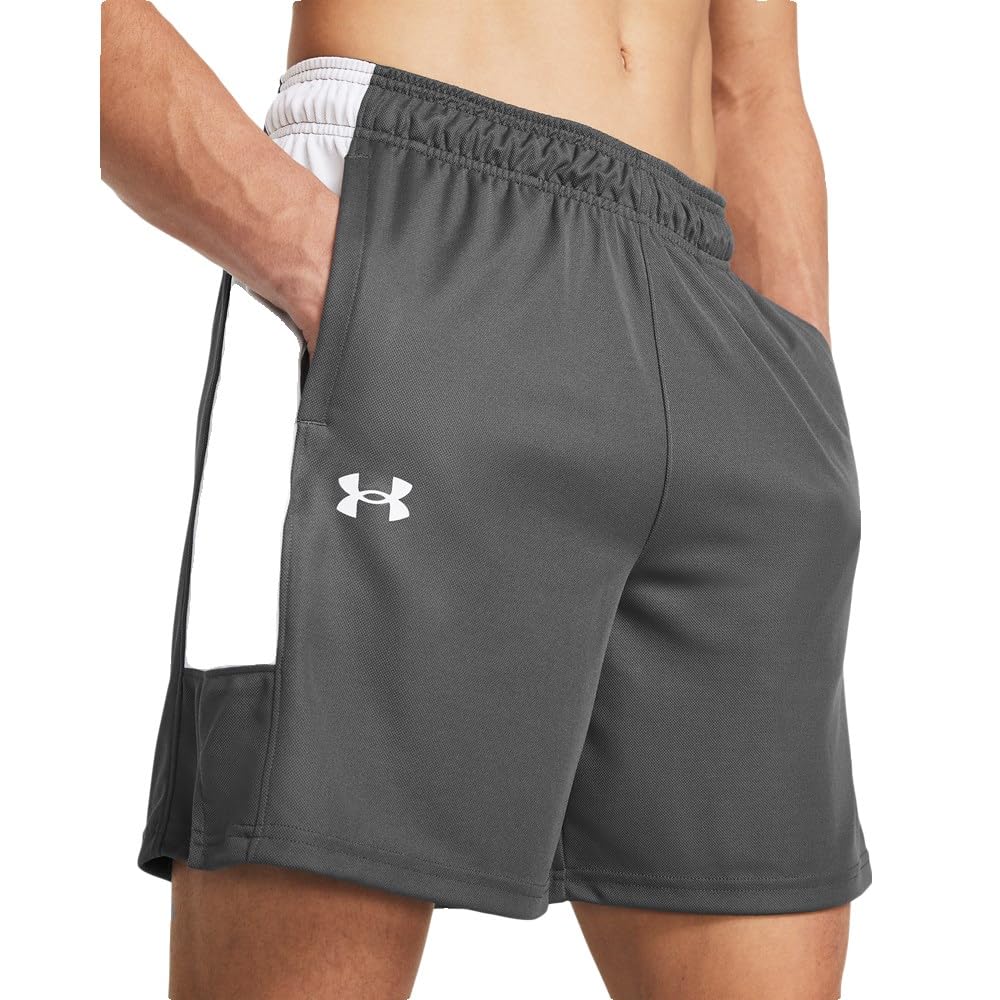 Under Armour Baseline Spodenki Do Koszykówki - Shorty Mężczyźni