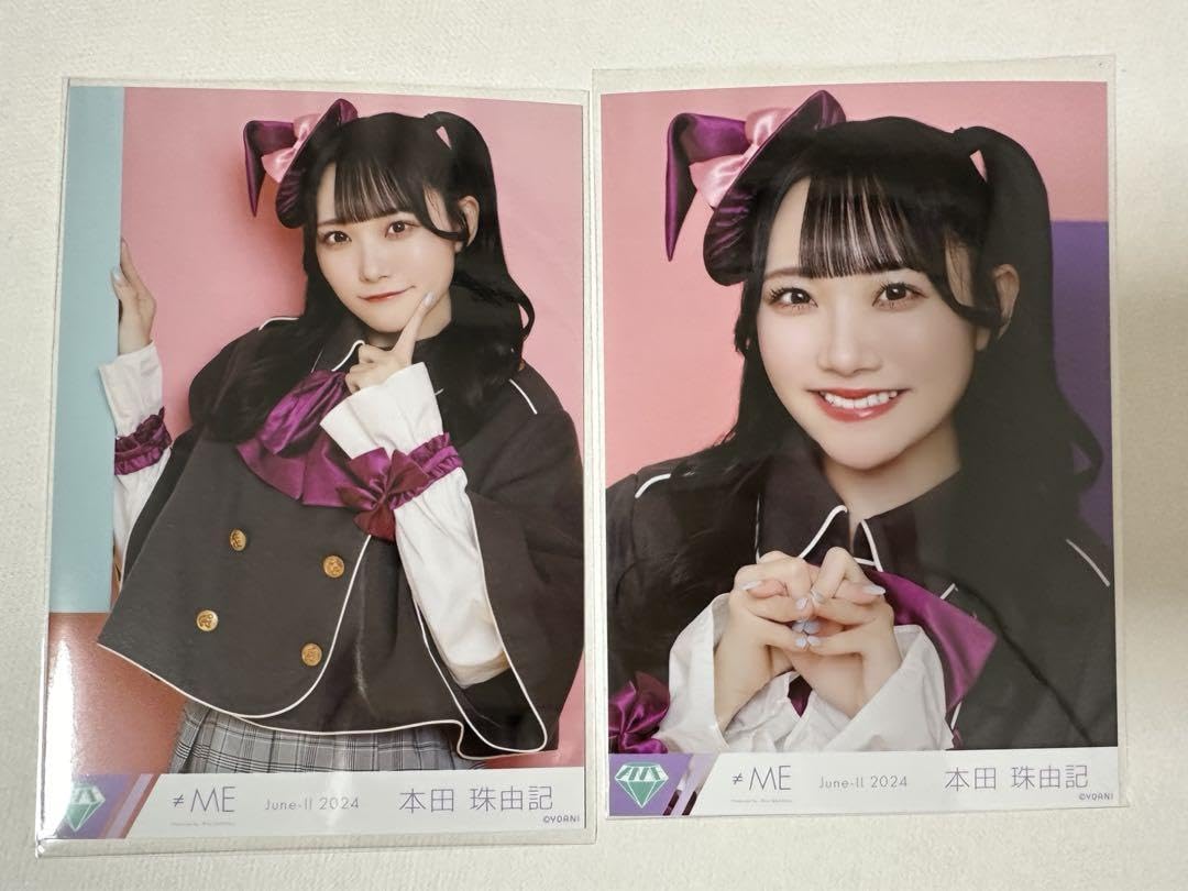 本田珠由記 直筆 てゆーか、みるてんって何？ みる何 ノイミー 生写真 ノイミー 直筆 本田珠由記 - メルカリ