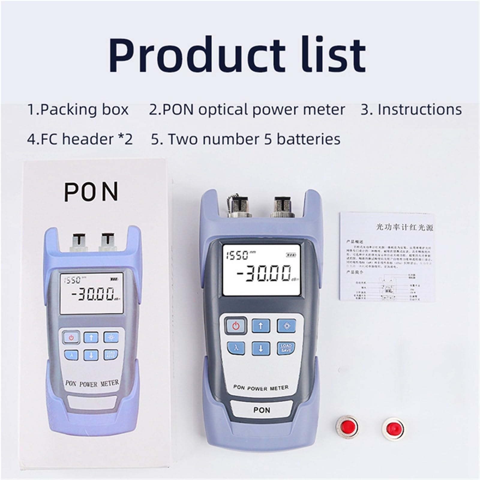 Medidor de potencia PON de fibra óptica portátil con pantalla, comprobador de red PON for FTTX/ONT/OLT 1310/1490/1550 Nm