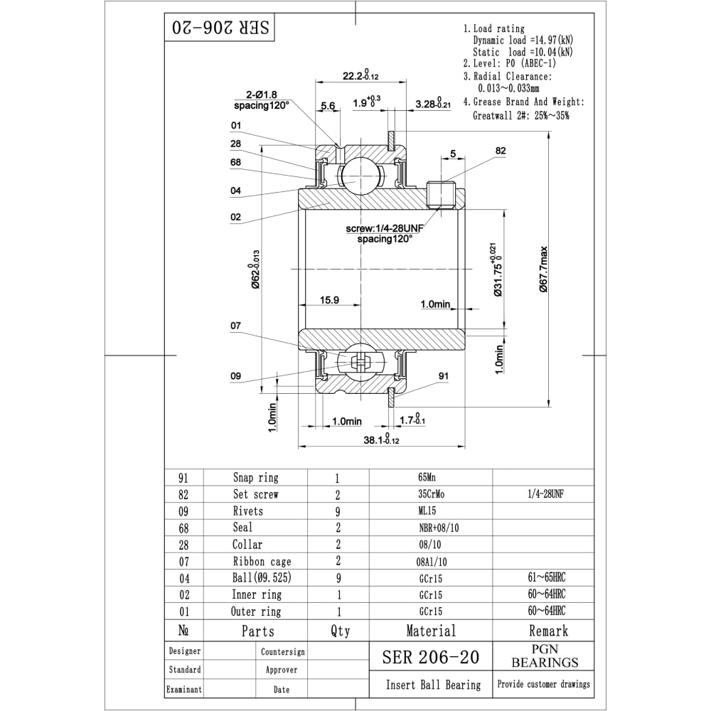 Trane BRG00640 BRG-0640, Bearing 5/8