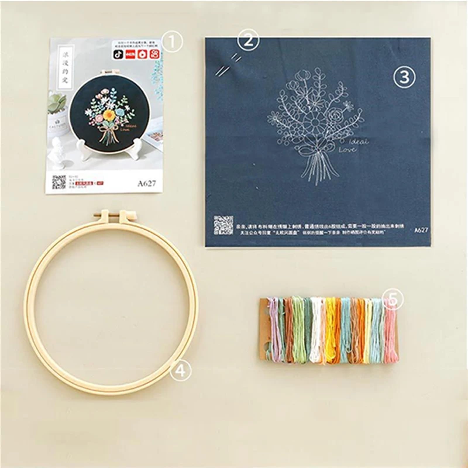 haft, Zestaw do haftowania z ramką 20 cm DIY haftu krzyżykowego(Color 01)