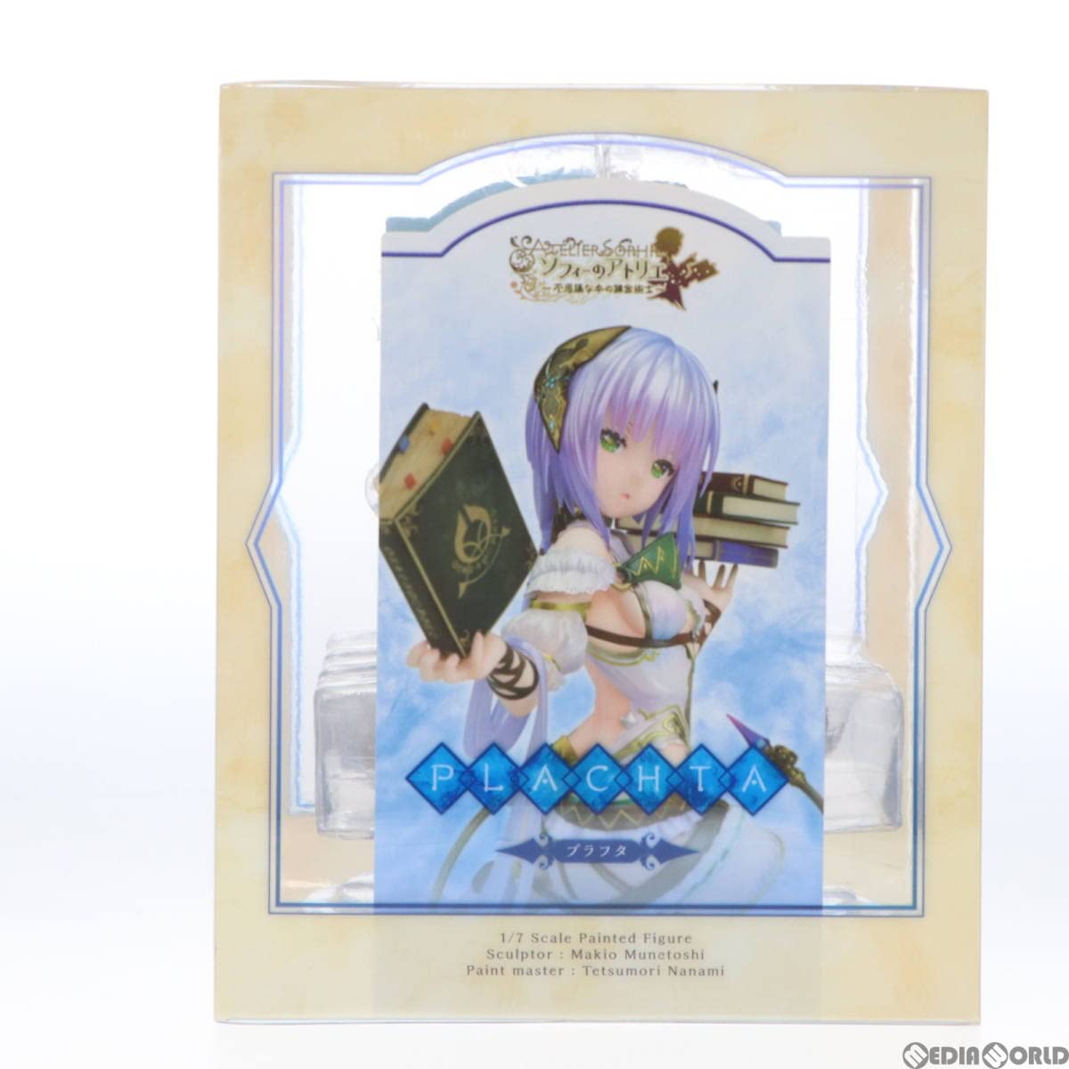 新品未開封　アルター ソフィーのアトリエ 　不思議な本の錬金術士　プラフタ Amazon.co.jp: ソフィーのアトリエ ~不思議な本の錬金術士