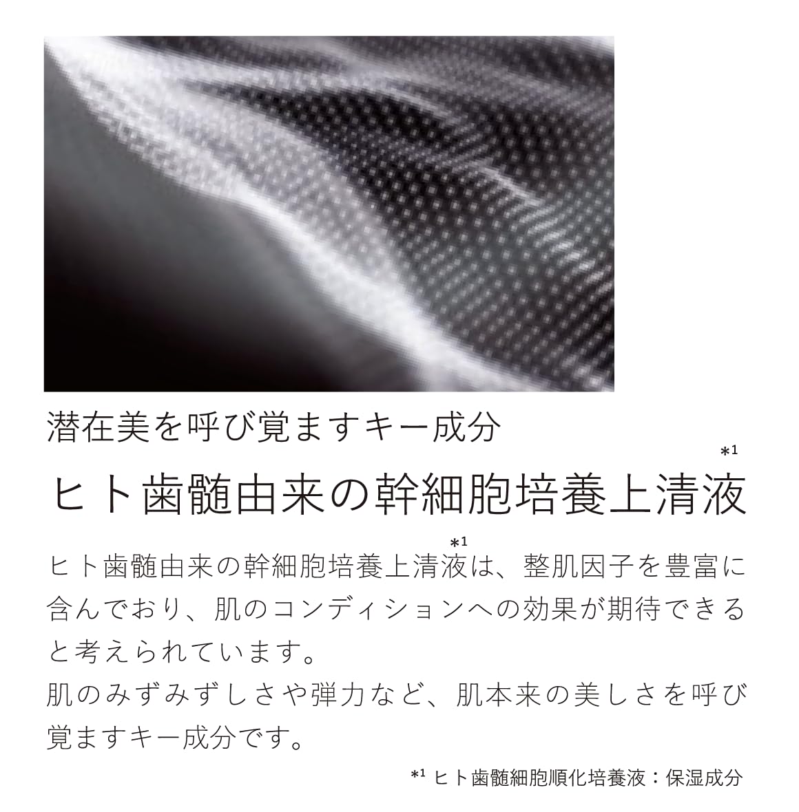 Amazon.co.jp: RIN フェイスマスク＜フェイシャルエッセンスマスク＞5